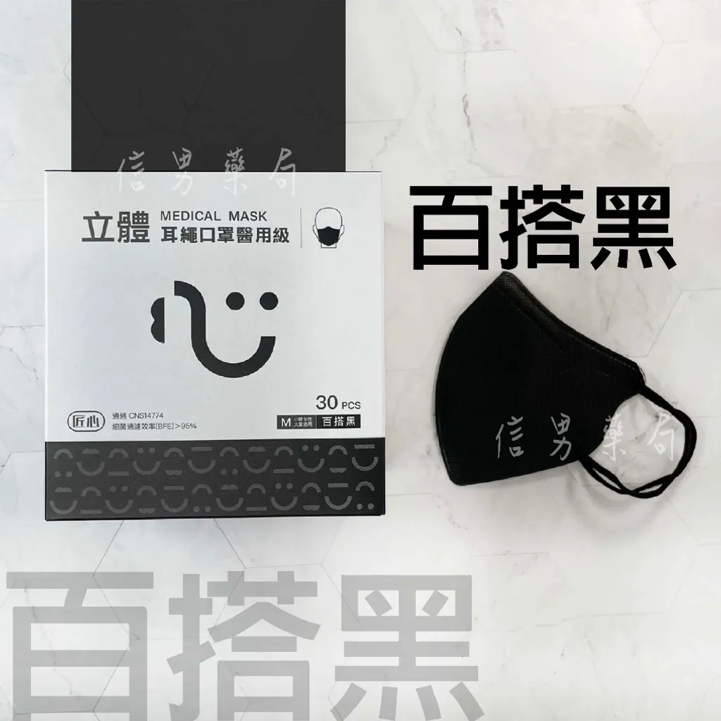 tw-11134207-7qukw-lf0r1567ijpjaa