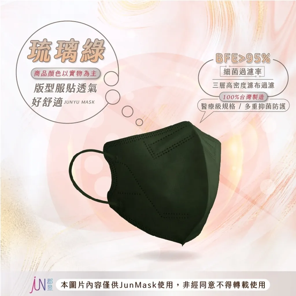 sg-11134201-22120-cjqhmlk5utkvbb