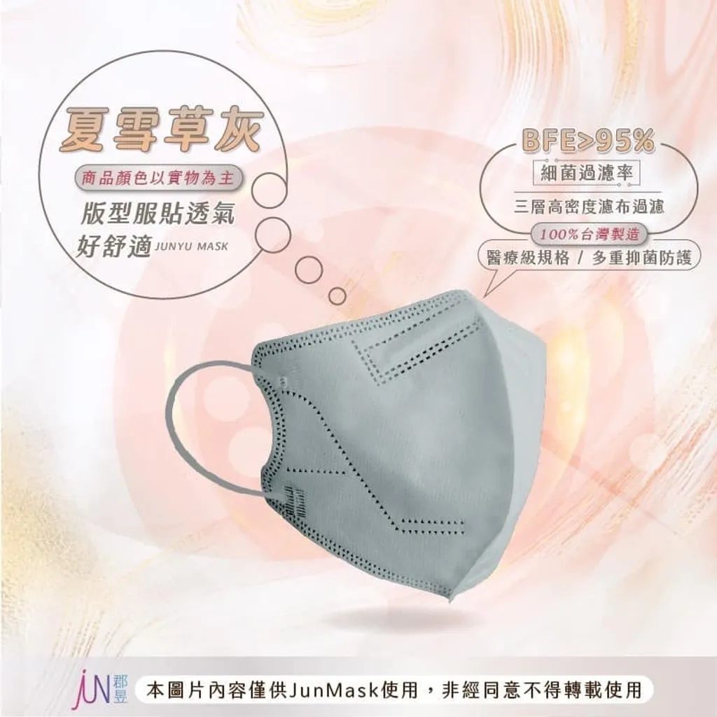 sg-11134201-22120-9uibfm844blv07