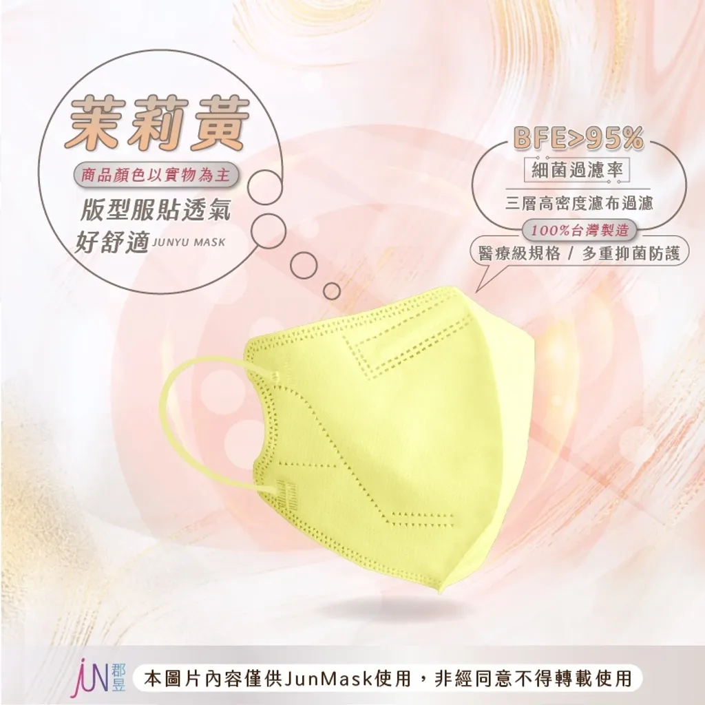 sg-11134201-22120-f1cj3va54blvbc