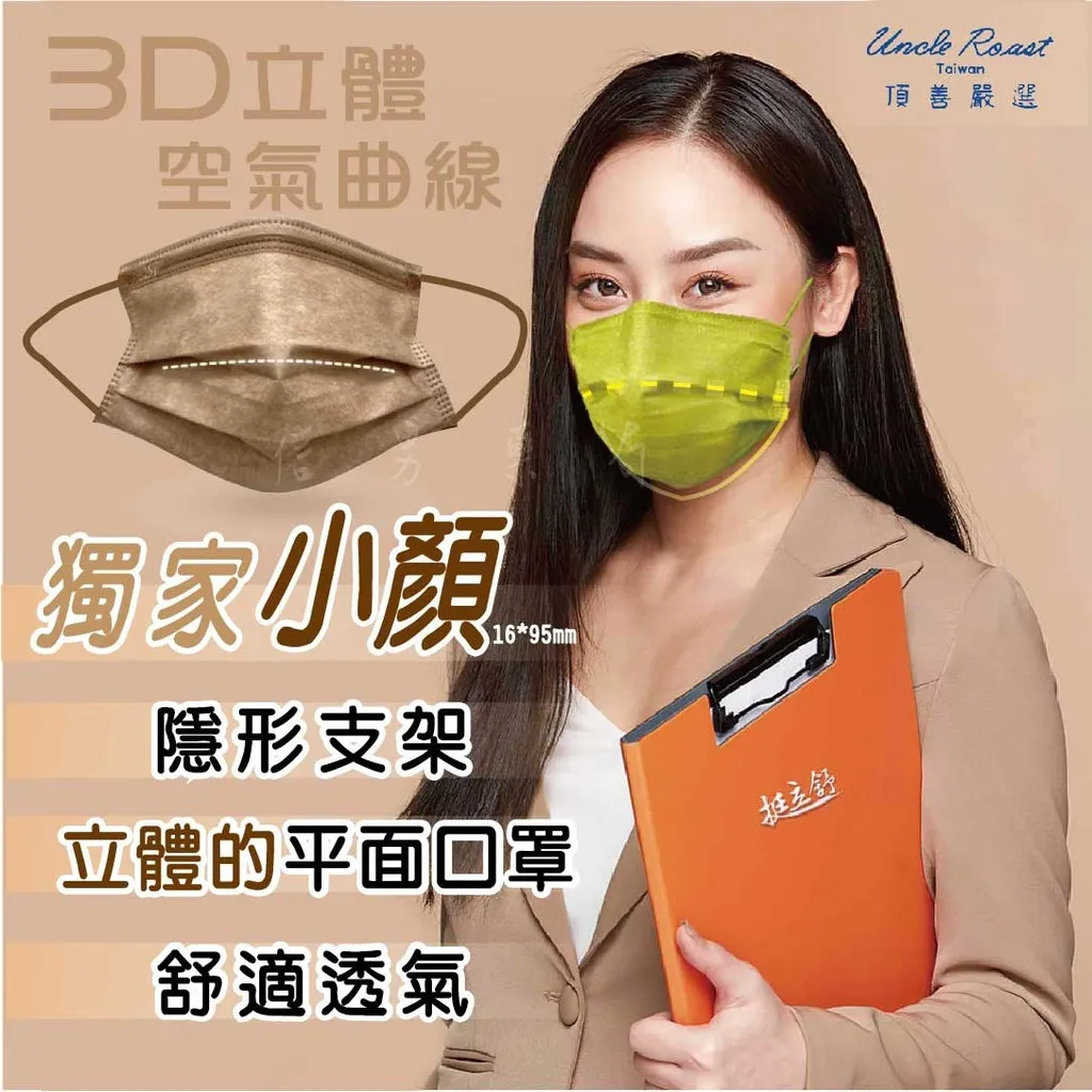 409b767fcdcc6a6ff3f01ae1f0eff883