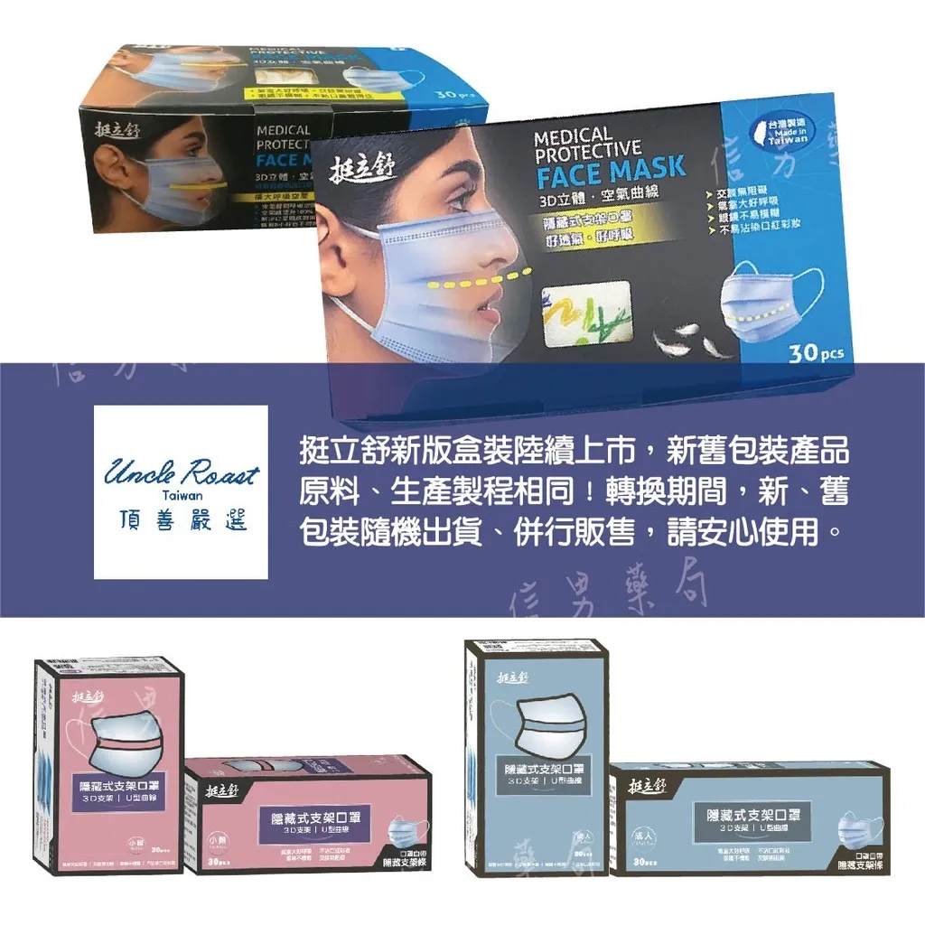 sg-11134201-22100-15xn3yfat6iv58