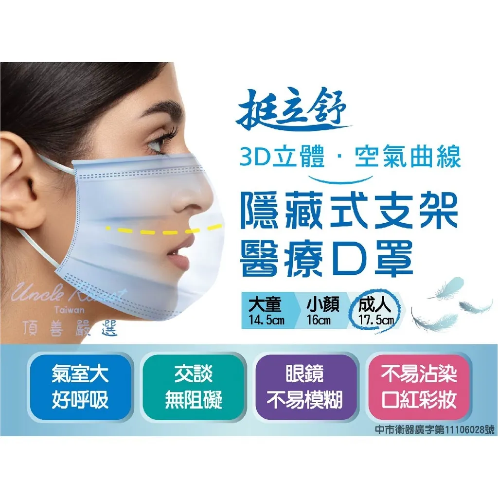 bcbc16a453e2d5a6c3f4048fe4adcfce