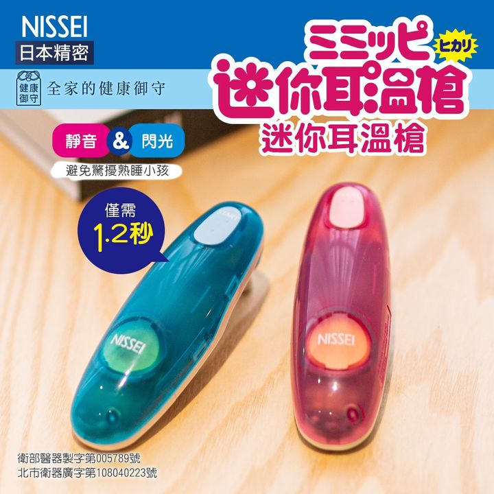tw-11134207-23020-eckt18nabrnv9d