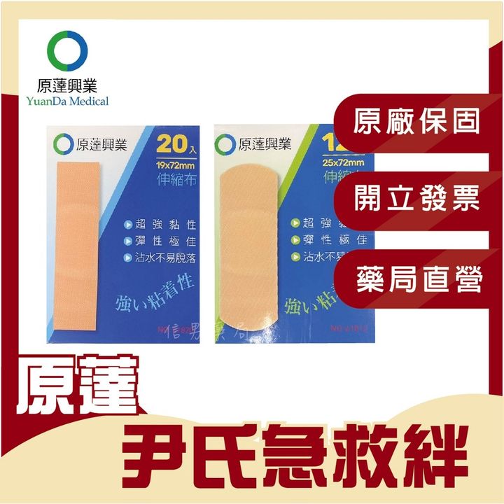 0693a8b7b634e822cb39033ac7552adc