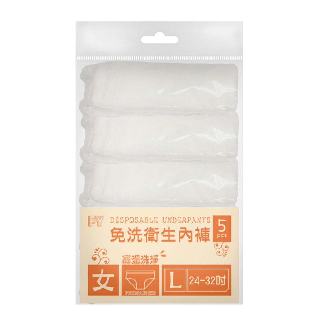 tw-11134207-23030-mq1d2flwb8nv5c