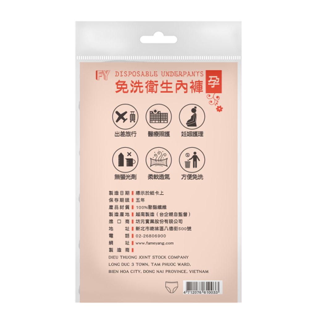 tw-11134207-23030-scw38odxb8nv79