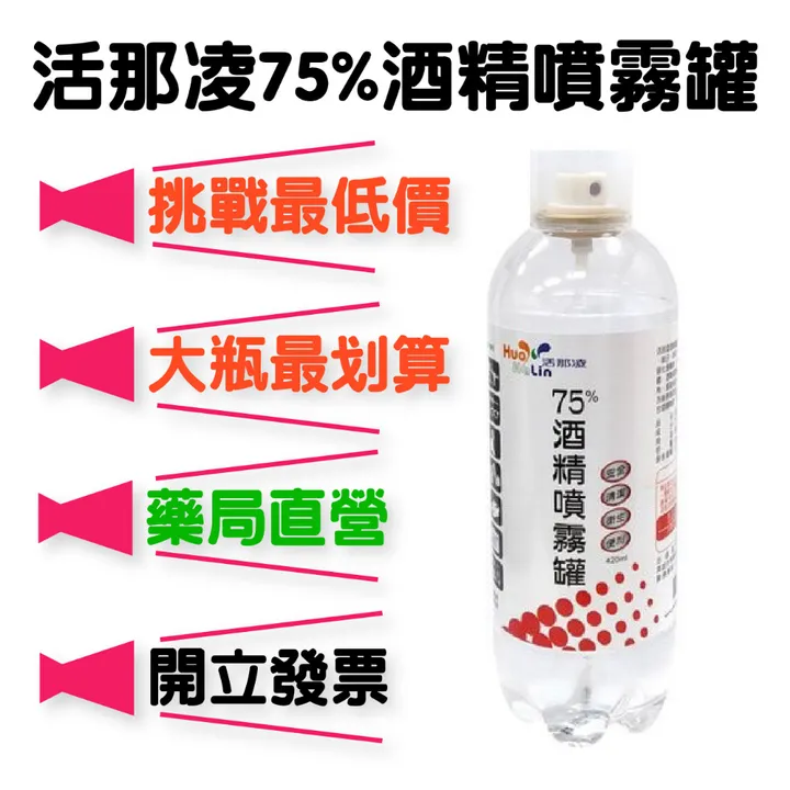 tw-11134207-23020-qpyu06lxzinv1c