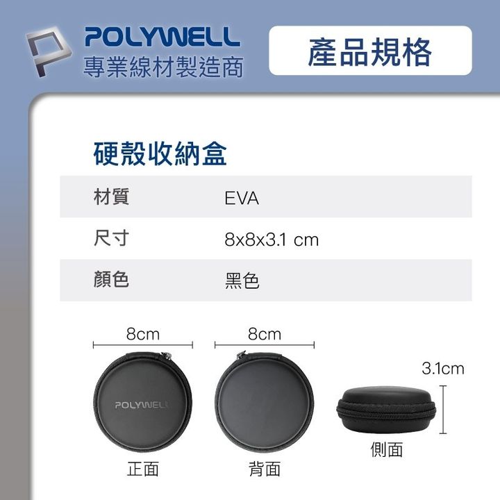 sg-11134201-22120-9vlqi3p5yolv74