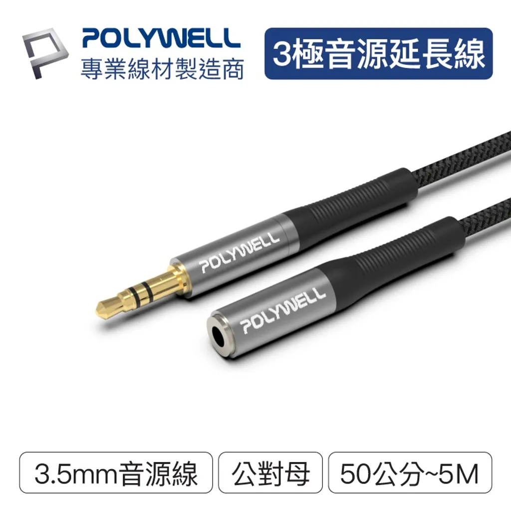tw-11134207-7qukx-ljt909vhqj7q3e