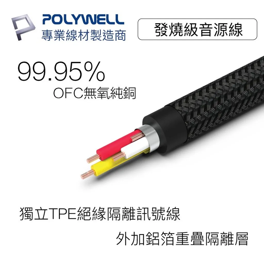 sg-11134201-23010-c2s6g3s6nulv8e