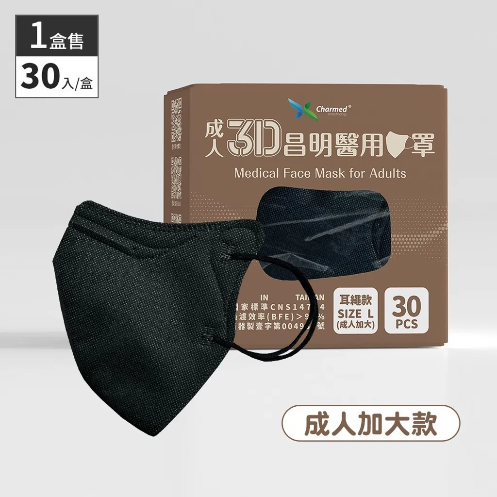 tw-11134207-23020-vlsccl63m1mv99