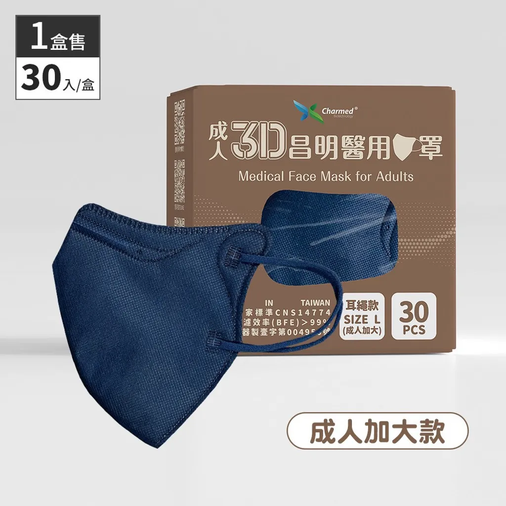 tw-11134207-23020-kyldsk63m1mv00