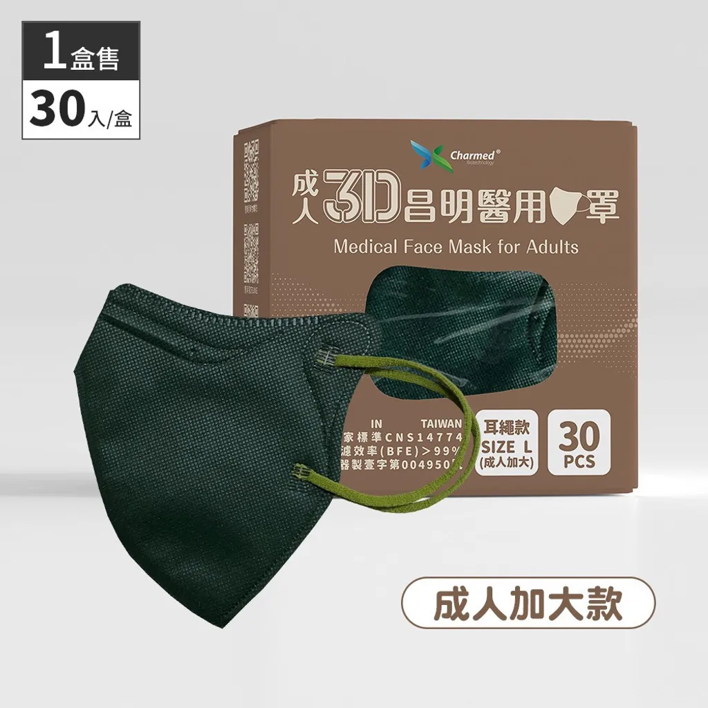 tw-11134207-23020-17a4c0h8m1mv86
