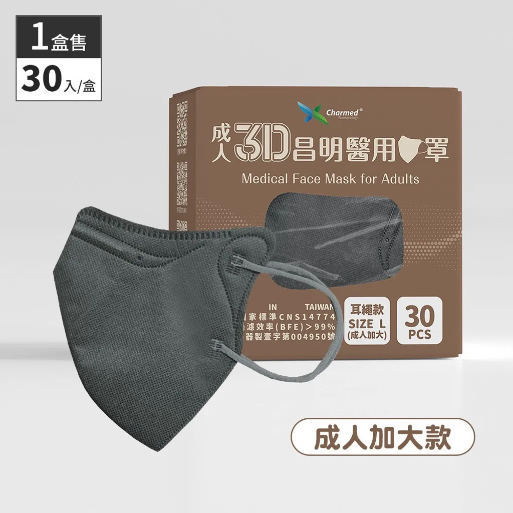 tw-11134207-23020-vt750zm8m1mv9e
