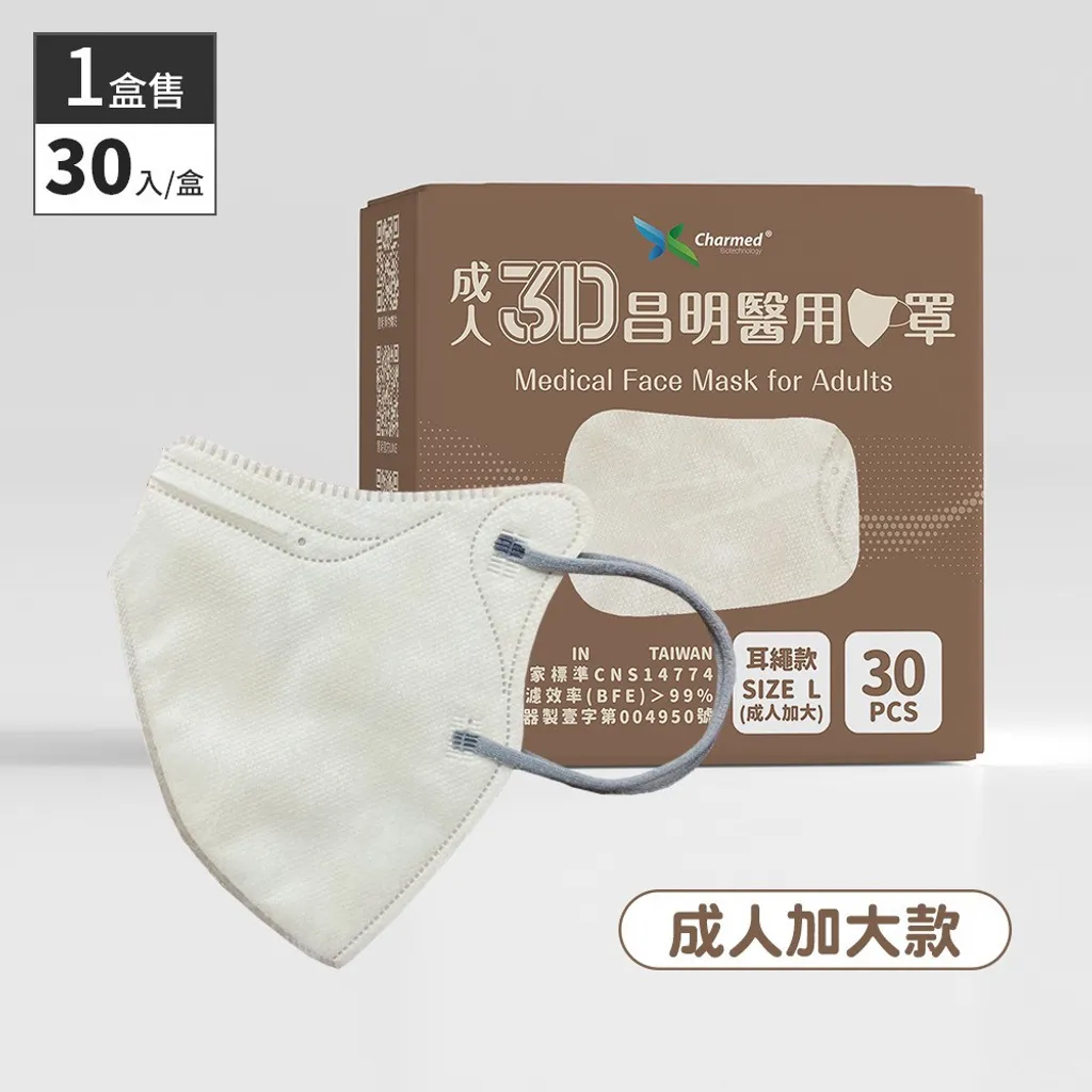 tw-11134207-23020-8q5m9e63m1mv2a