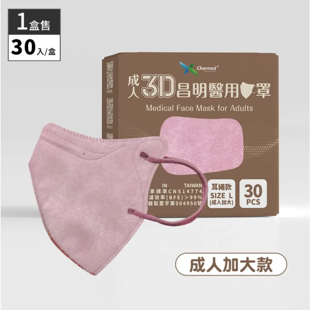 tw-11134207-23030-tqu1vo06bvov4b