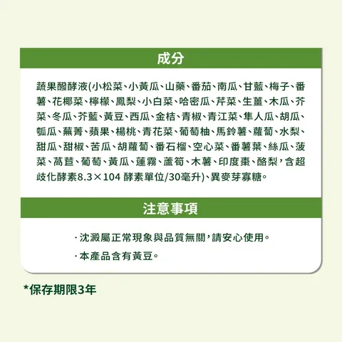 tw-11134207-7qul2-lg4rjnuprx1d96