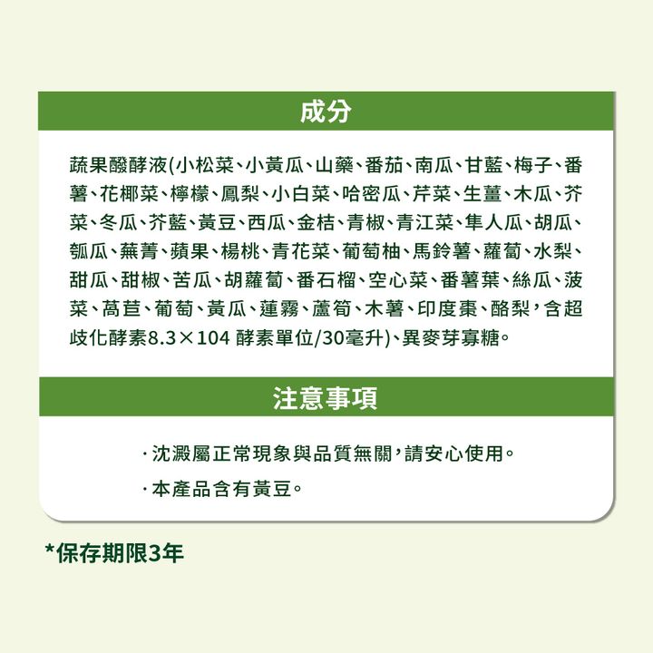 tw-11134207-7qul2-lg4rjnuprx1d96