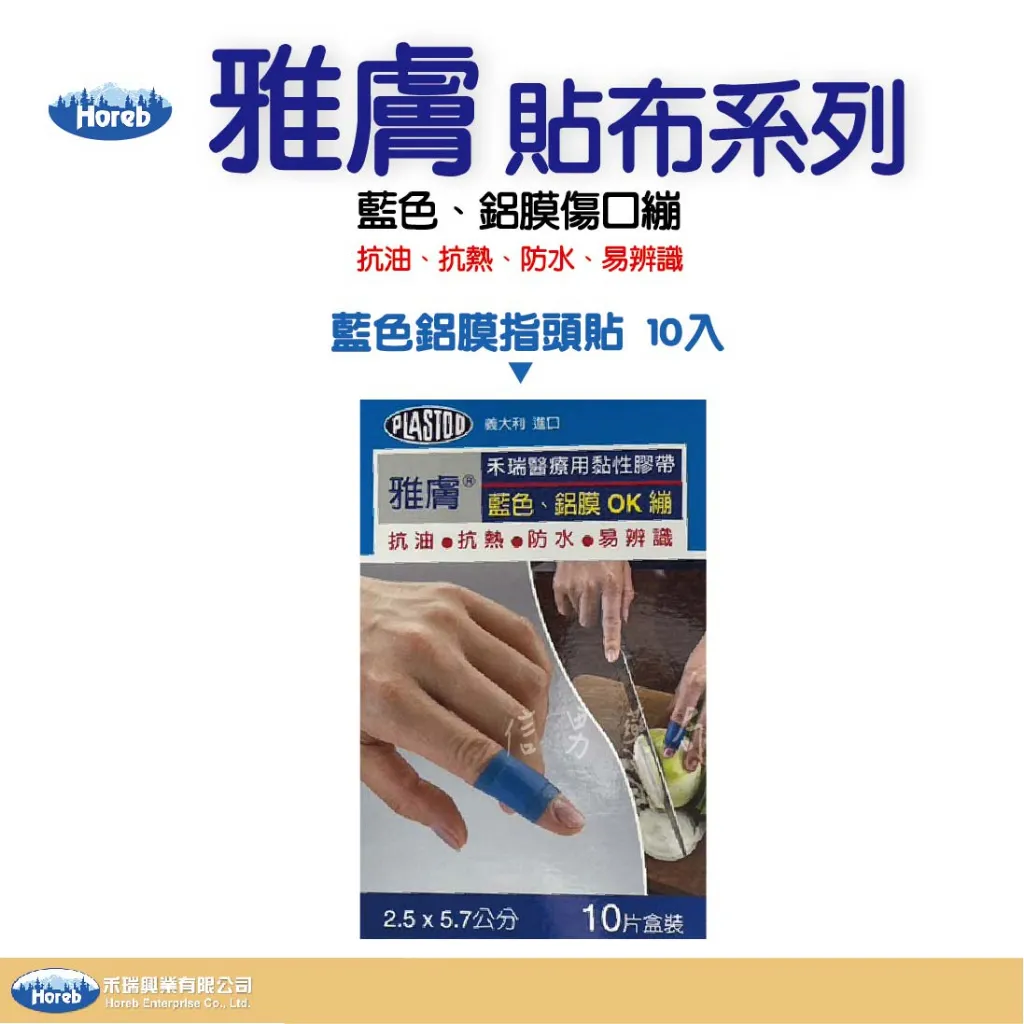 tw-11134207-7qukw-lg4kwgx4prsxec