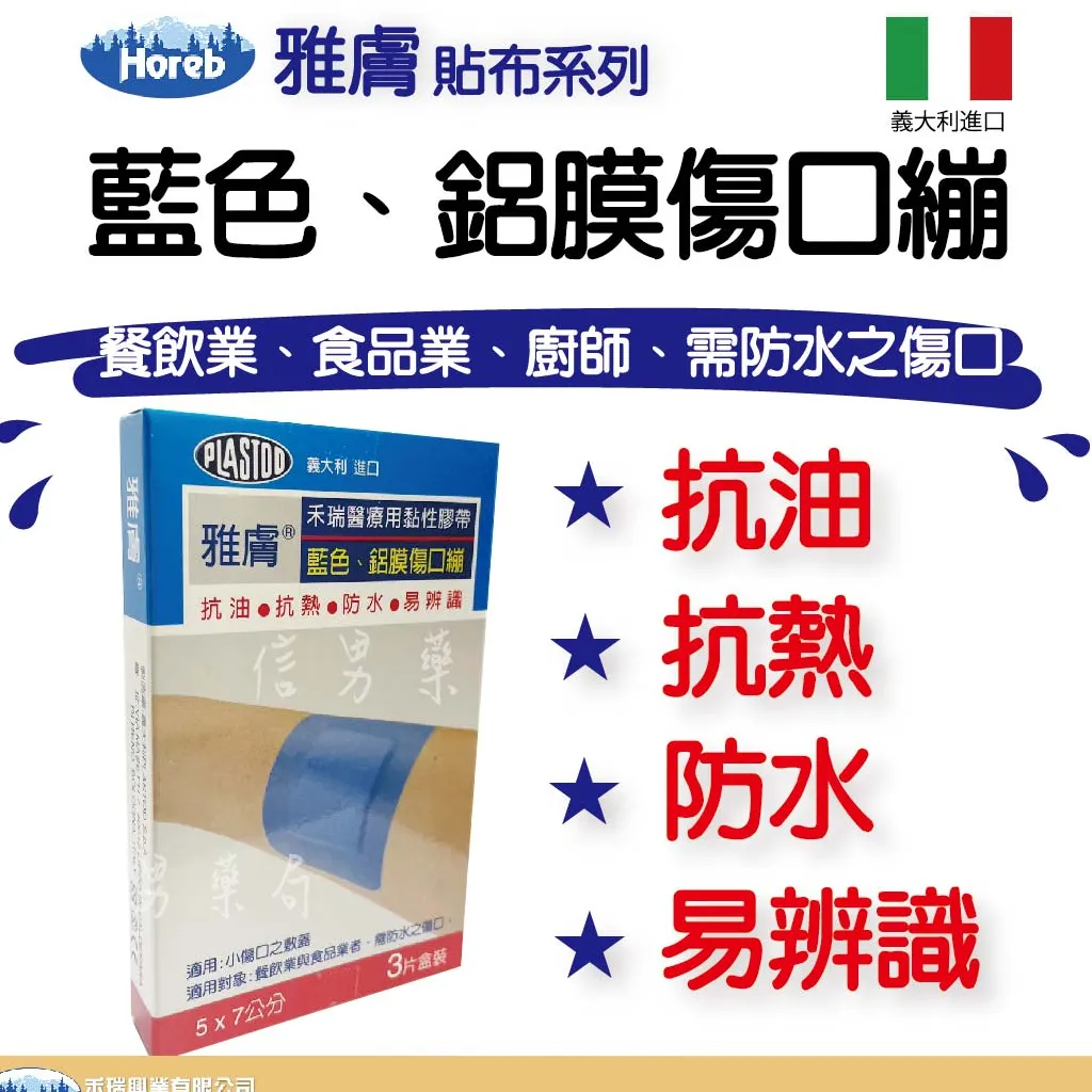 tw-11134207-7qul6-lfuncpaqf0a2f9