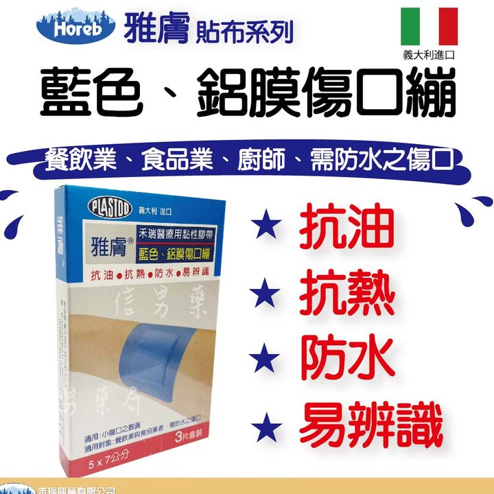tw-11134207-7qul6-lfuncpaqf0a2f9