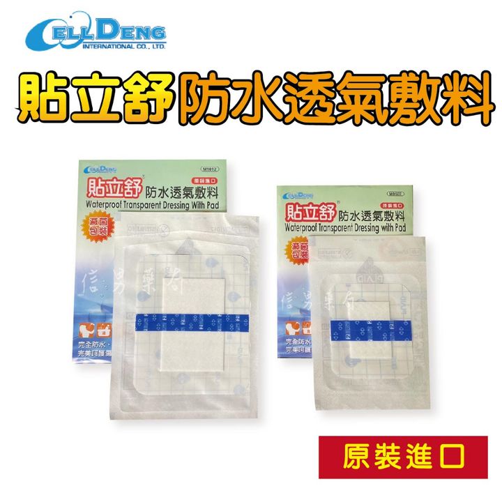 tw-11134207-23030-i8qkt7g6boovbf