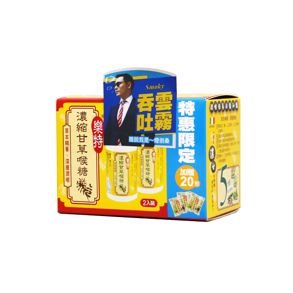 tw-11134207-7qul9-li9kz7cogwn665