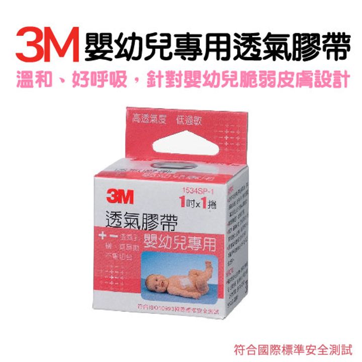 tw-11134207-23020-q6qv2fbk1inv3d