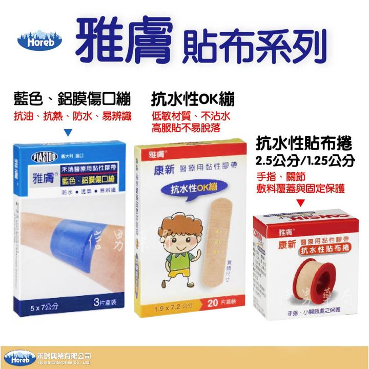 tw-11134207-7quky-lepkcygi7goh07