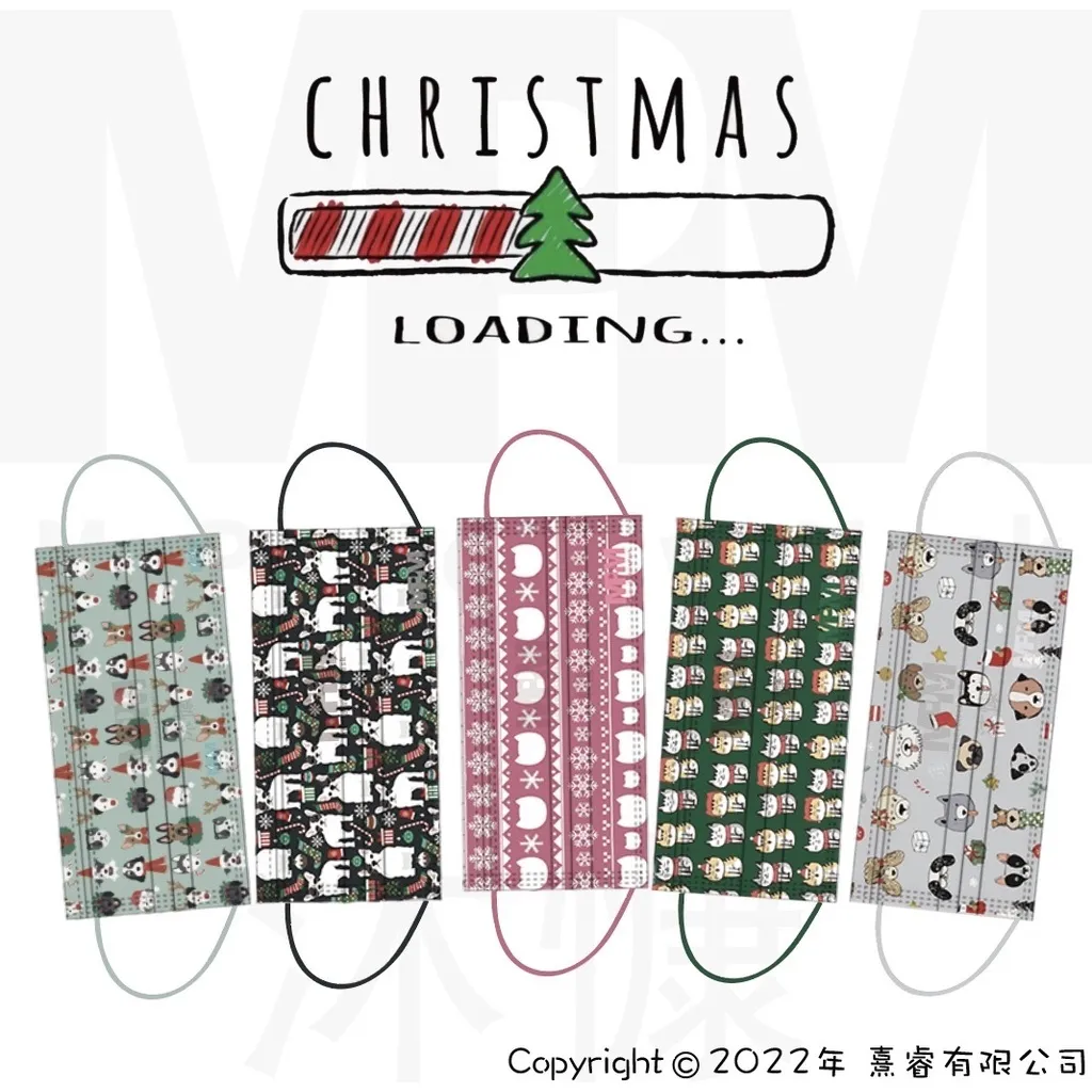 sg-11134201-22120-4s557yropmkv0b