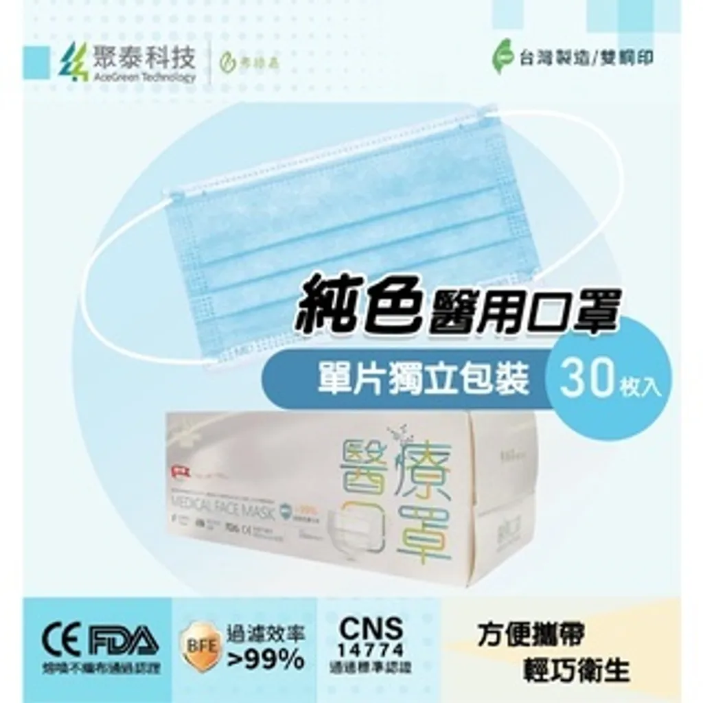 5e84ad603420bb3272b6a0bb8783d517