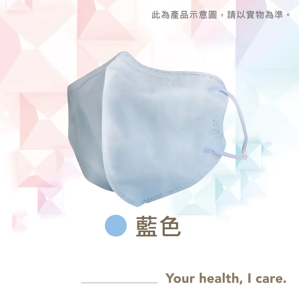 tw-11134207-23010-5tfh77843smv7a