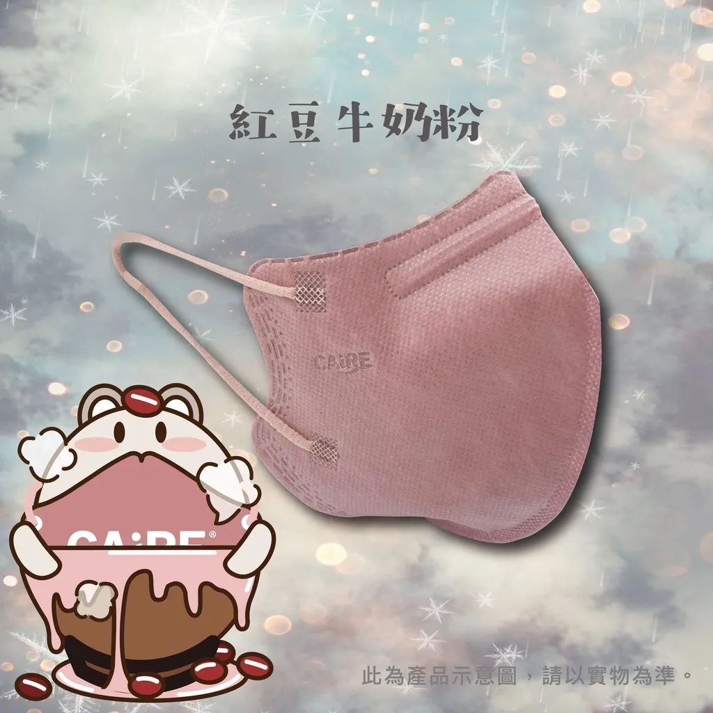 sg-11134201-22110-zhx9yjq9yfjv96