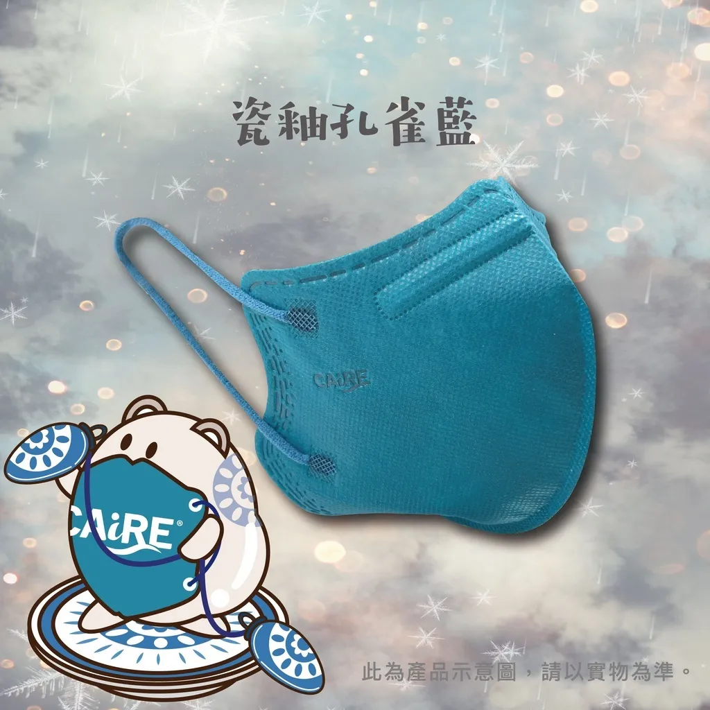 sg-11134201-22110-w70zue59yfjvff