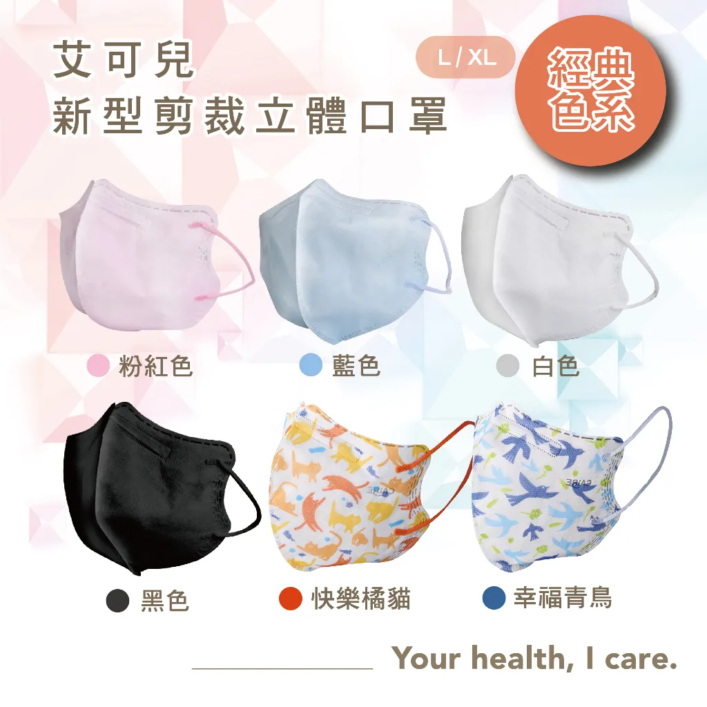 tw-11134207-23010-9ww8d4cg2smv6c