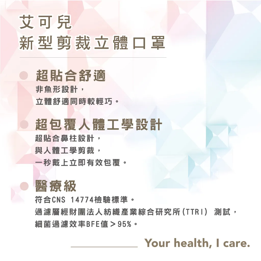 tw-11134207-23010-fhmwi5wg2smv50