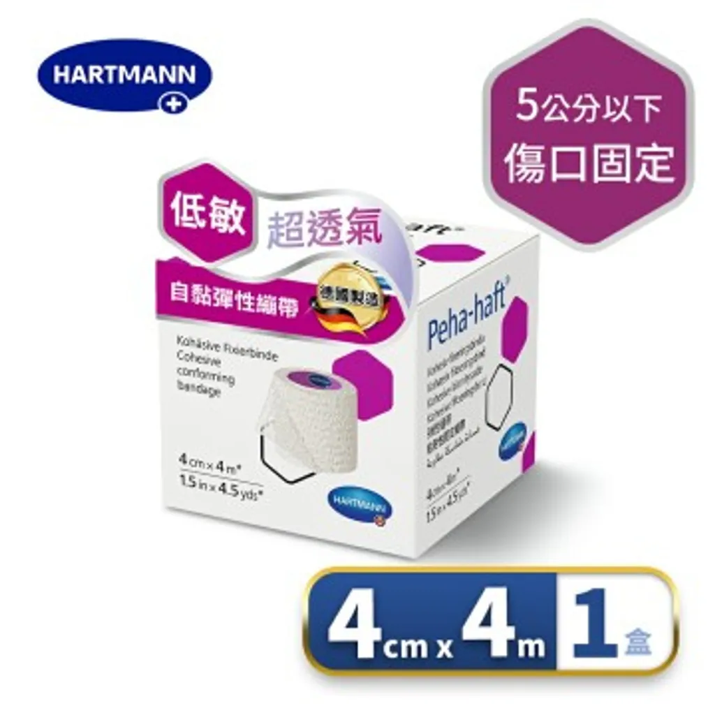 tw-11134207-7qukw-lhhaqi5hiy8eb9