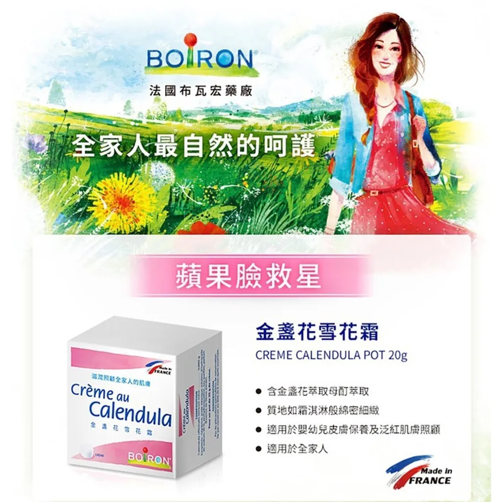 8bfb524a40ef0bea0d781dc3cd2adf7b