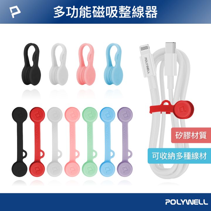 tw-11134207-7qul5-lgkffosnejgh8d
