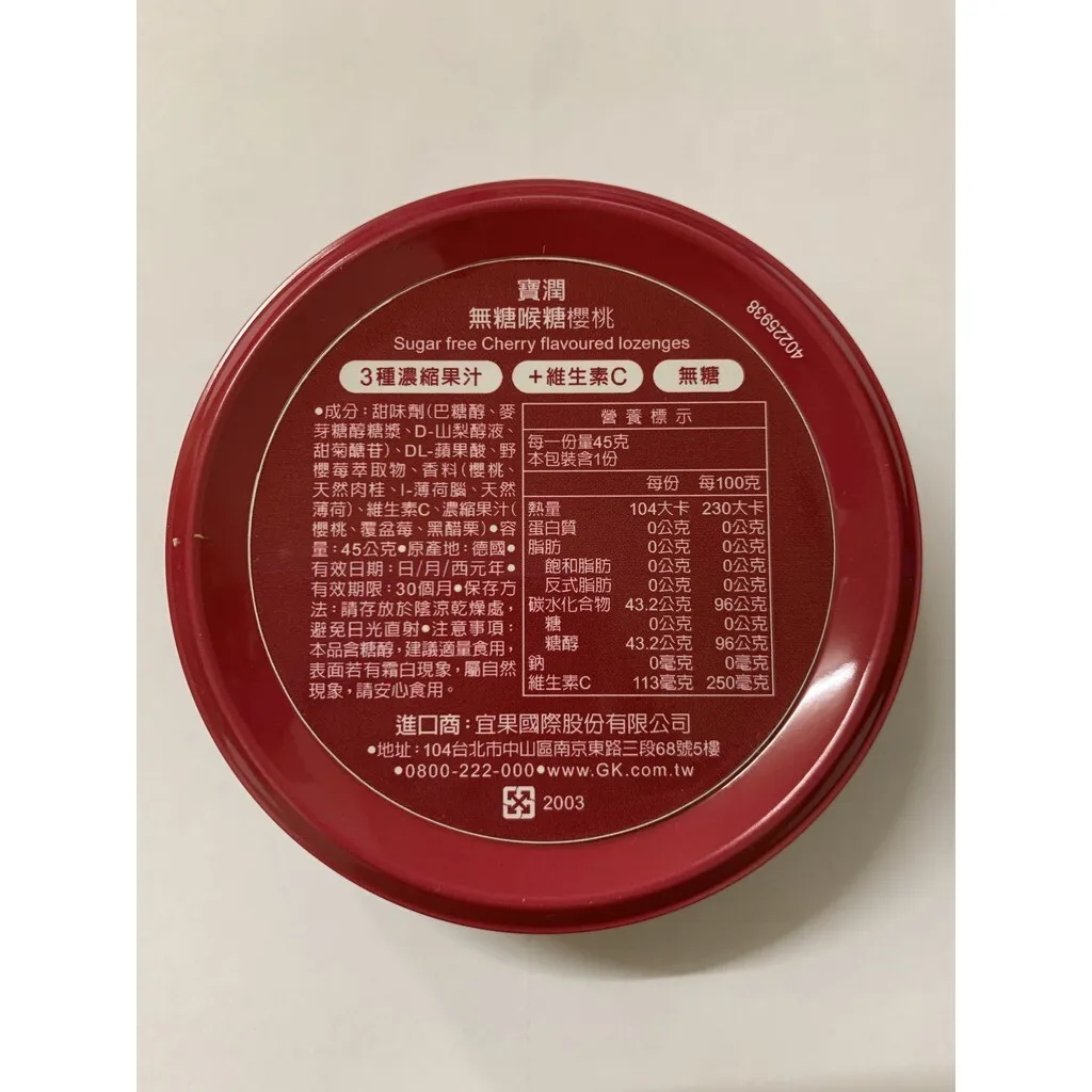 6667bb23684c9dcde32abfb1bfdb1edc