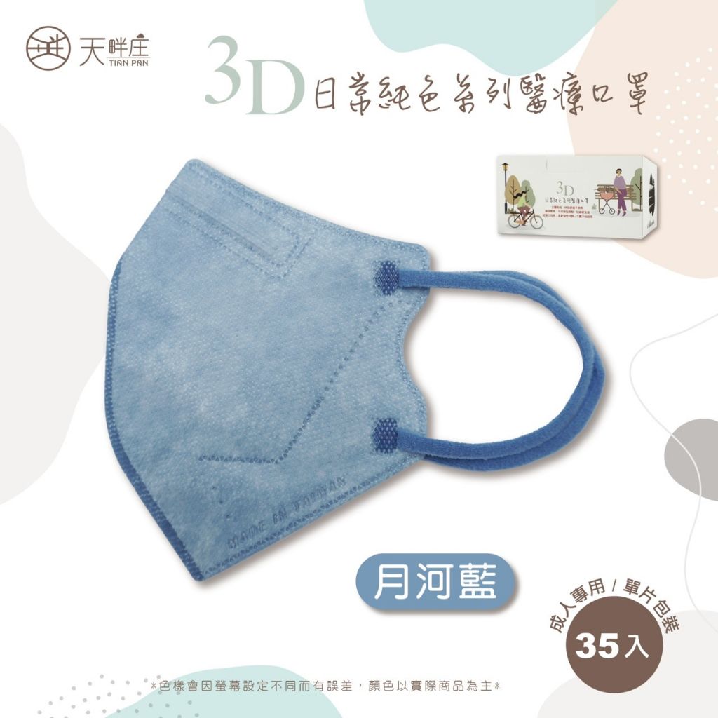 tw-11134207-7qul5-lfqlm7tb98259e