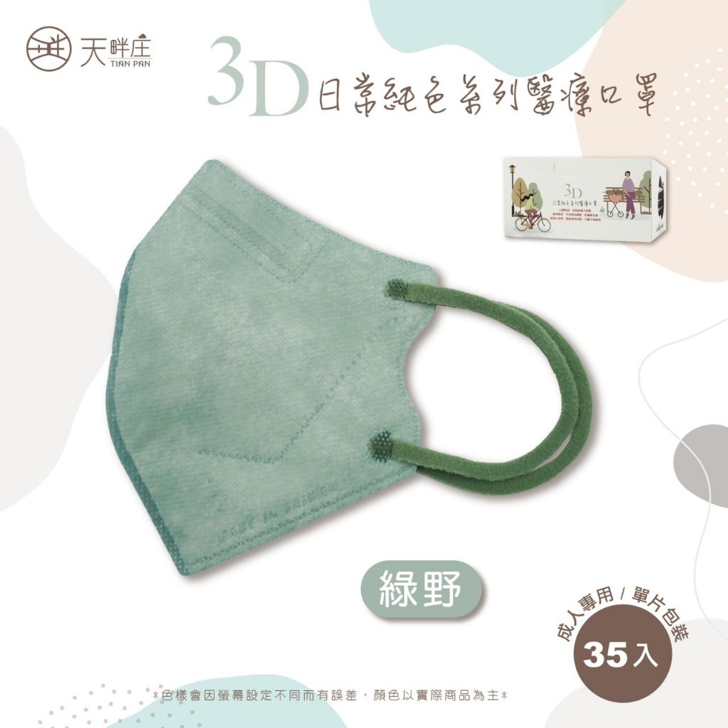 tw-11134207-7qula-lfqlm7tbammlbb