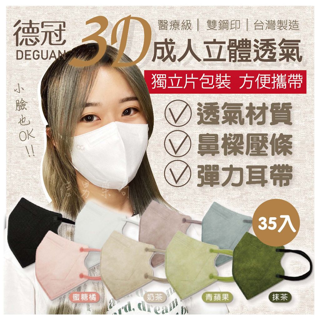 tw-11134207-7qul3-lfz2rqouel9m90