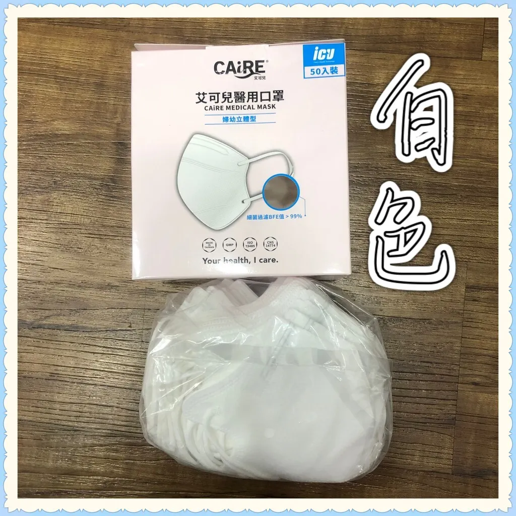 3545203eb1e25014fab994b94a542149