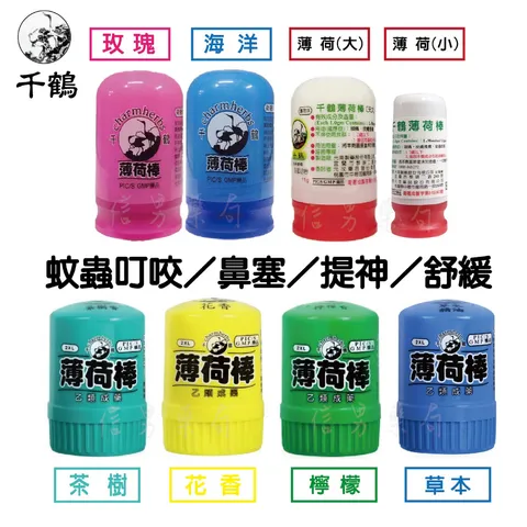 tw-11134207-7qukx-lgkfed3ez2f54c