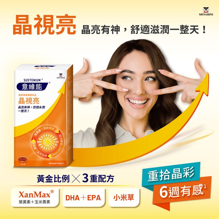 tw-11134207-7qukx-lg3g299xpvk19f