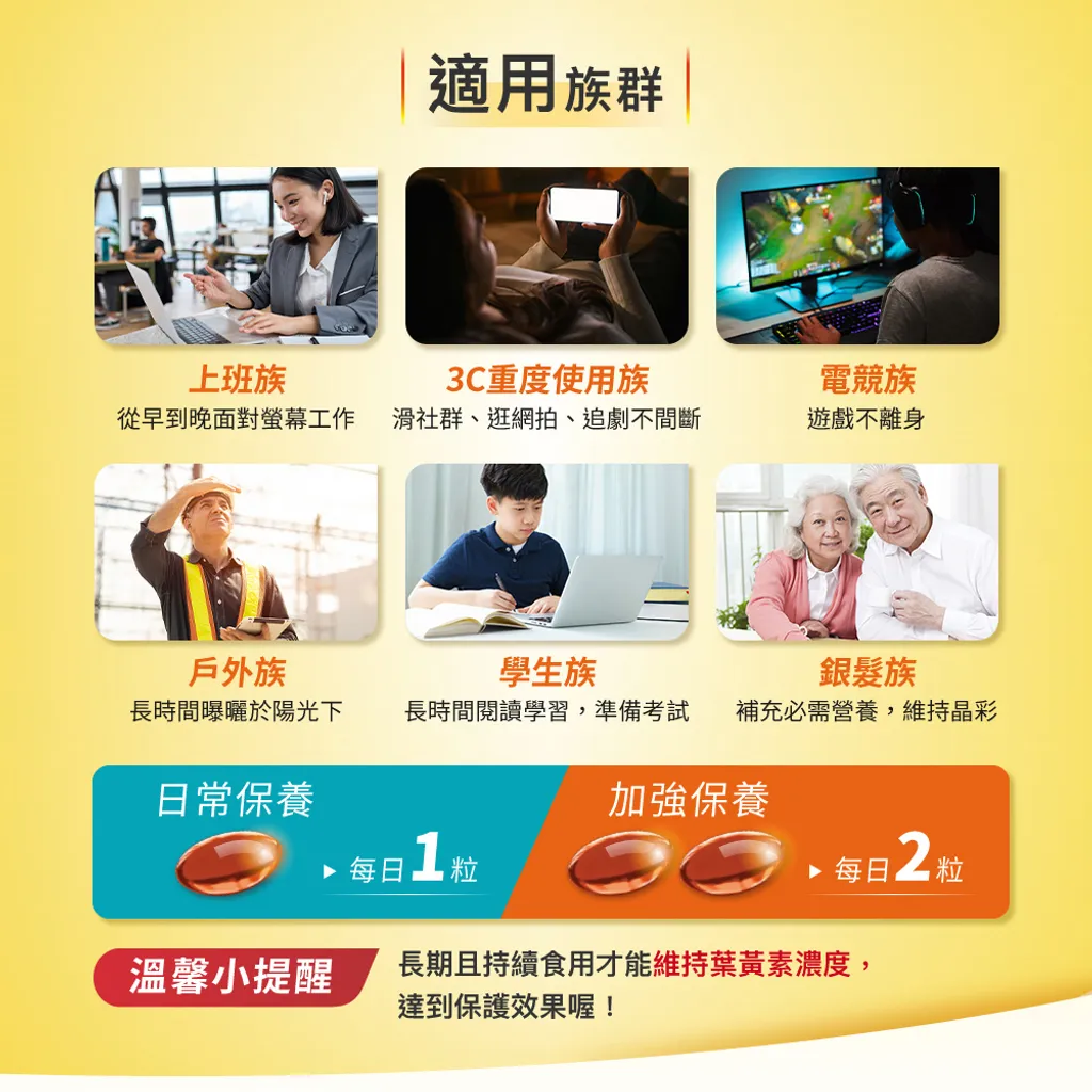 tw-11134207-7quky-lg3g299xyayp42