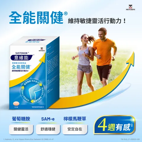 tw-11134207-7qukx-lg3gl31m8jze4f