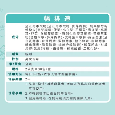 tw-11134207-7qul0-lg4rjnupnpd601